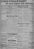 giornale/TO00185815/1915/n.330, 4 ed/002